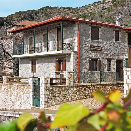 Gartagani Guest House Стемница Екстериор снимка