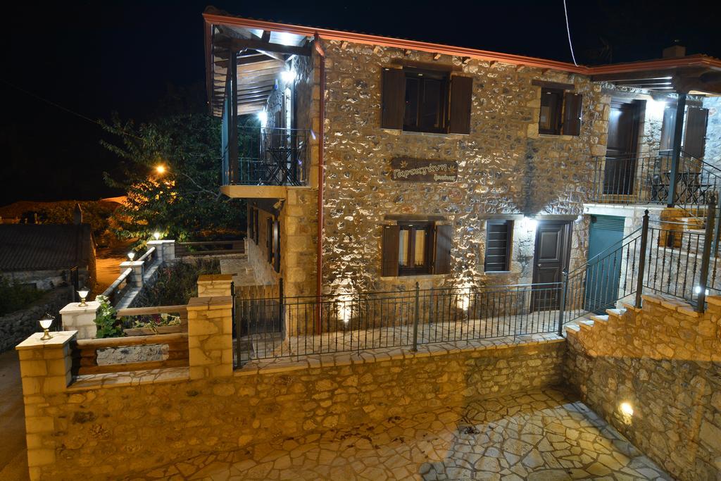 Gartagani Guest House Стемница Екстериор снимка