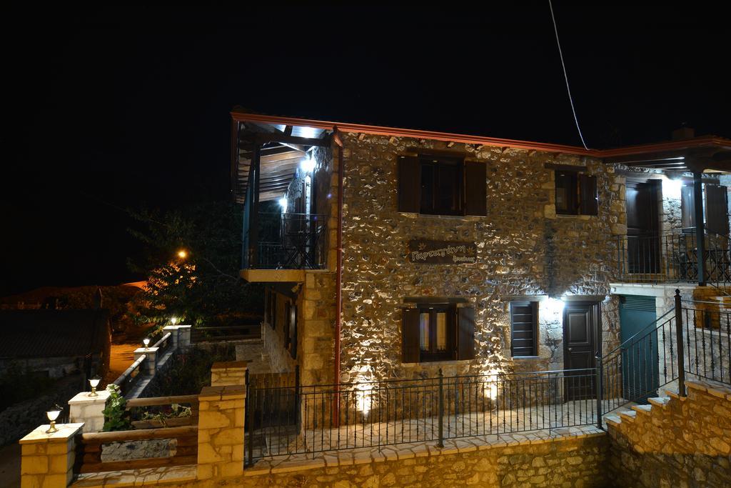 Gartagani Guest House Стемница Екстериор снимка