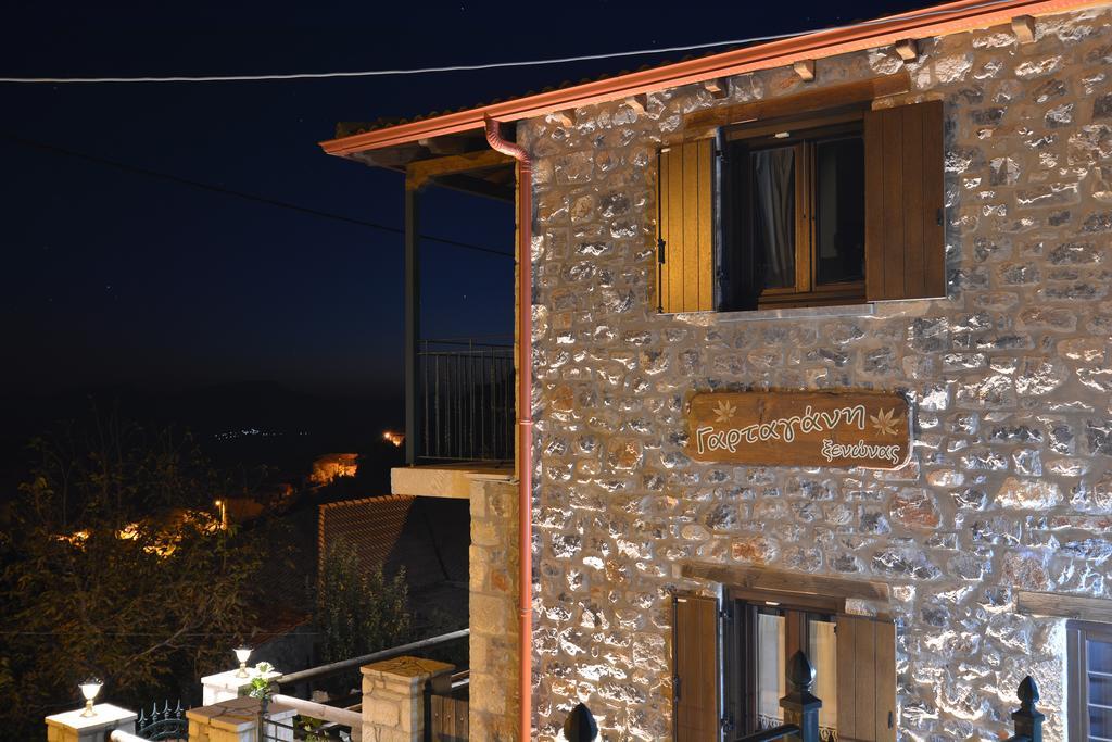 Gartagani Guest House Стемница Екстериор снимка