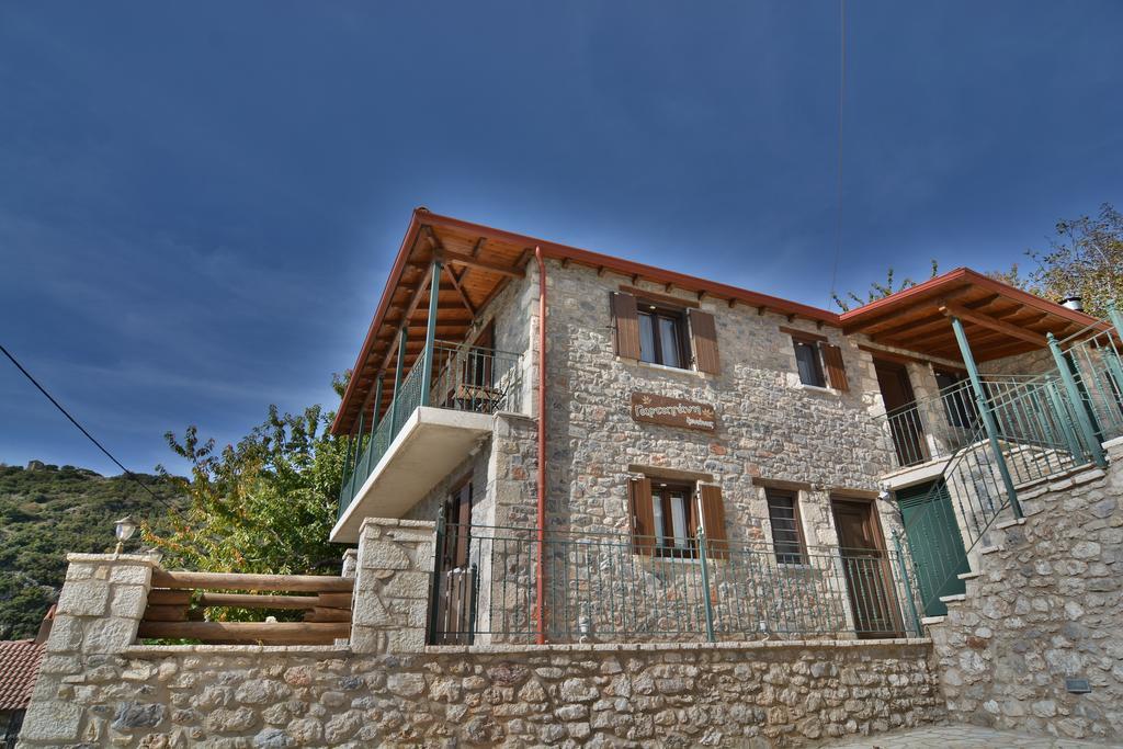 Gartagani Guest House Стемница Екстериор снимка