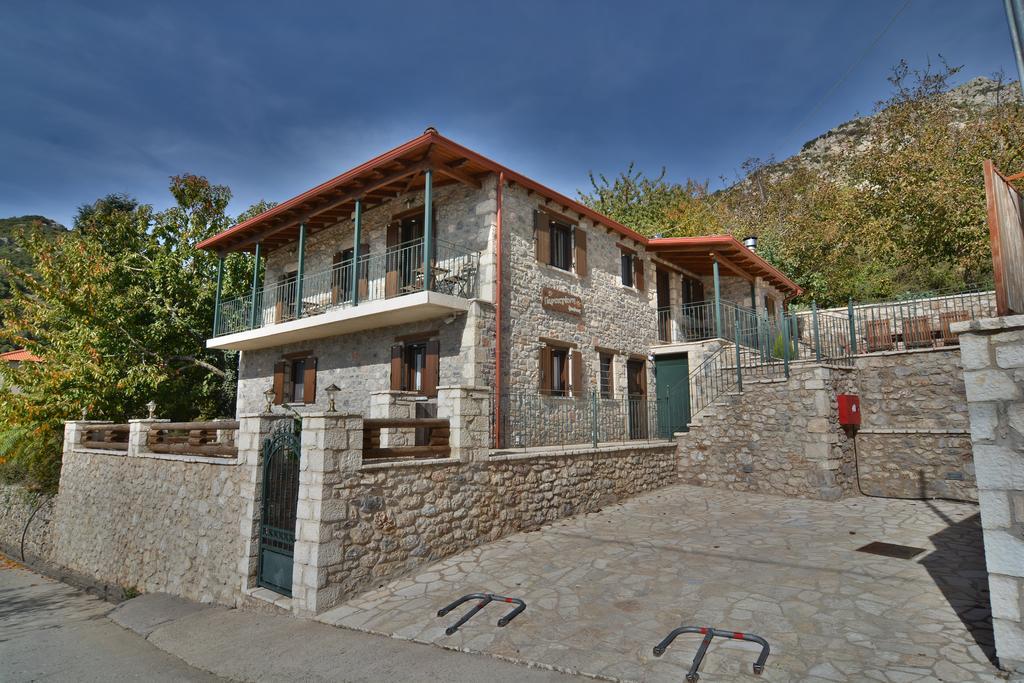 Gartagani Guest House Стемница Екстериор снимка