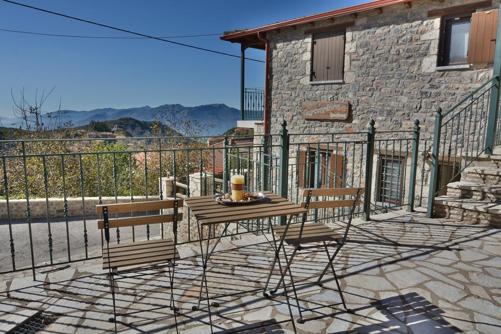 Gartagani Guest House Стемница Екстериор снимка