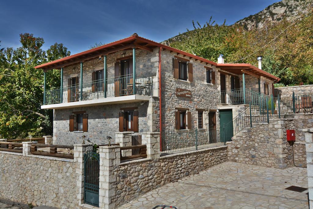 Gartagani Guest House Стемница Екстериор снимка