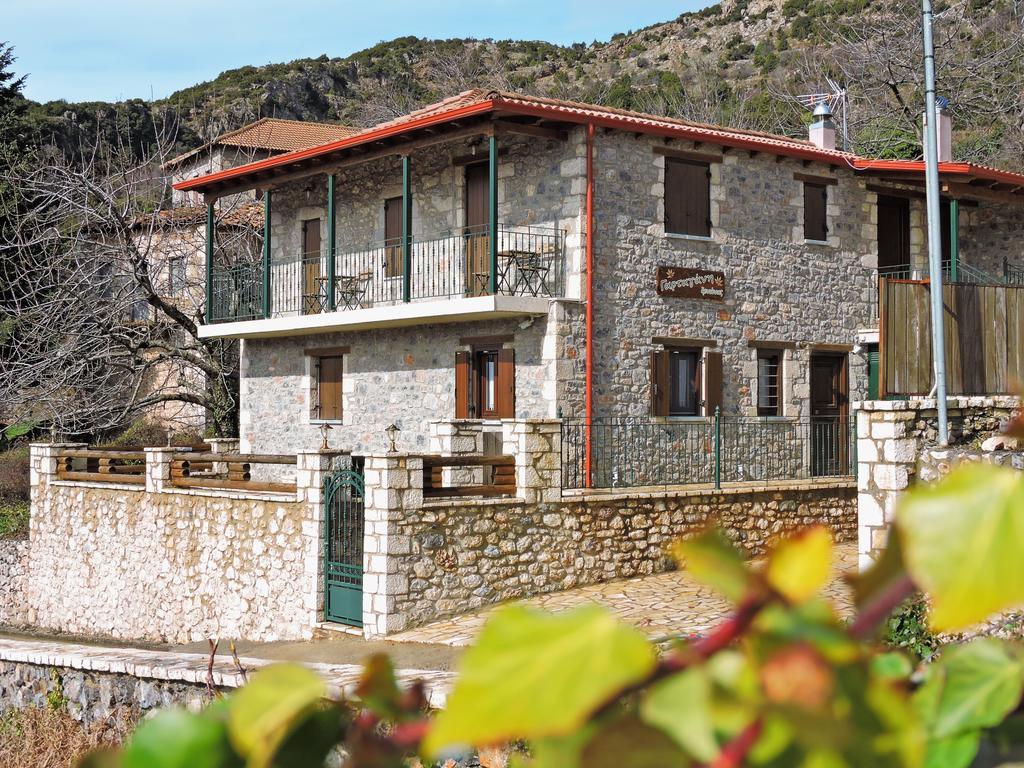 Gartagani Guest House Стемница Екстериор снимка